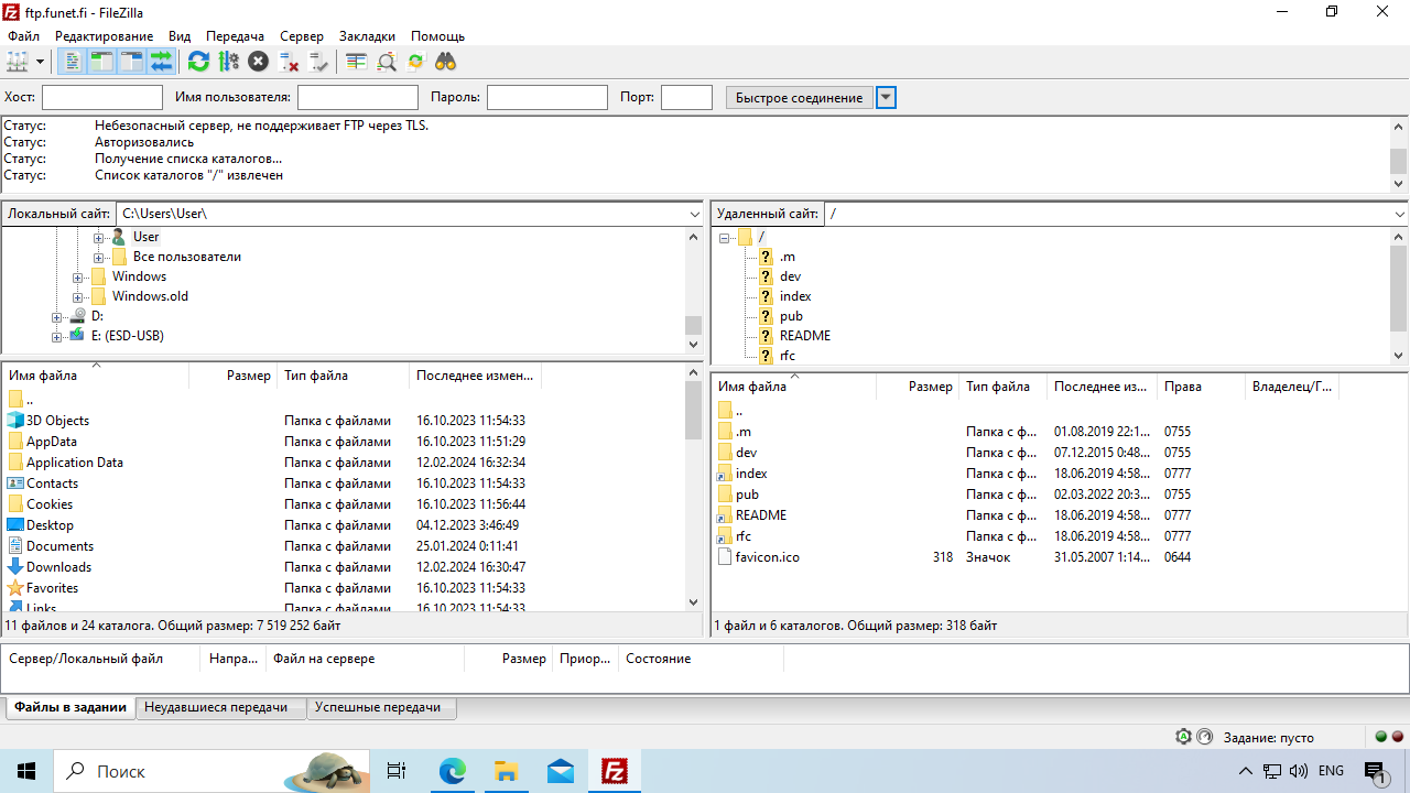 Внешний вид популярного FTP-клиента FileZilla