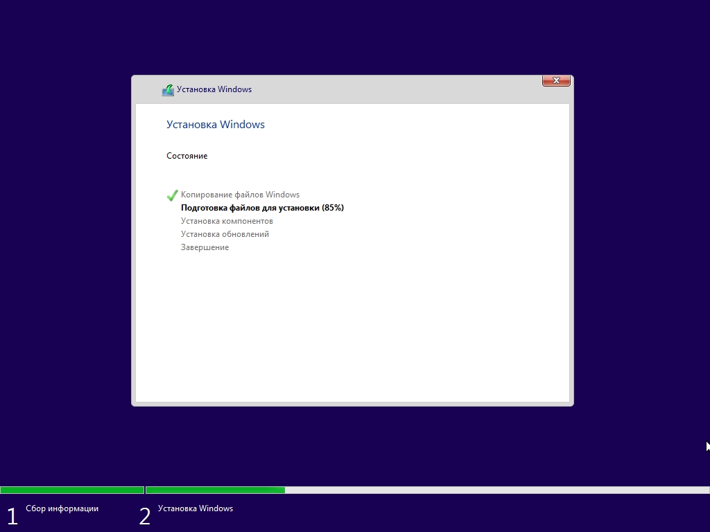 Установка Windows