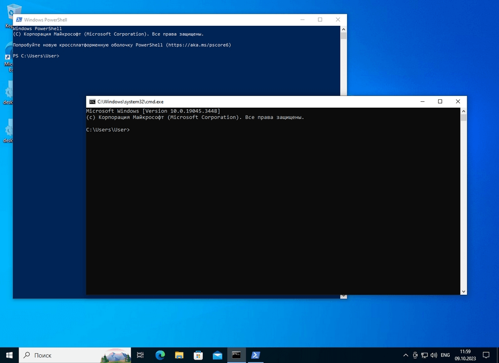 CMD и PowerShell — интерфейсы похожи, но инструменты разные